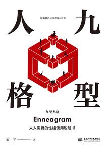 冯提莫被会计草