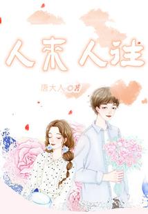 中级会计职称哪家押题准