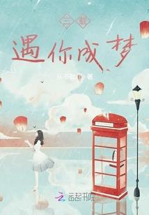 浅谈银行会计与风险