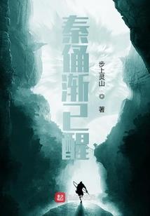 初级会计考后资格审查