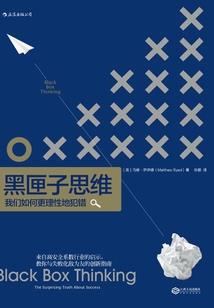 石林县注册会计师