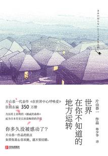 初级会计师报名需要多久