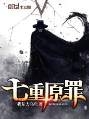 中级会计师职称与前景
