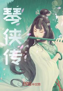 直线法东奥