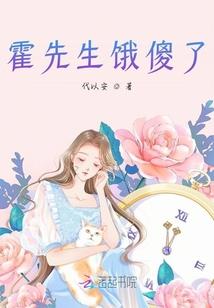东奥没有提问机会啥意思