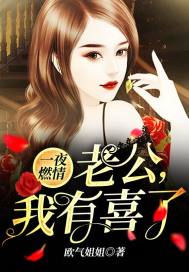 刘兆才福建财政