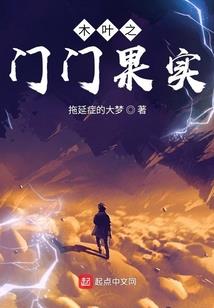 基础会计第四版教案