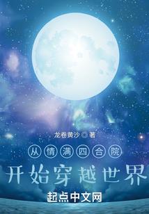 金题库初级会计