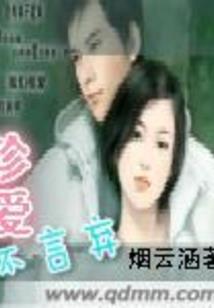 东奥双人项目图标