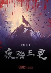 意大利东奥装