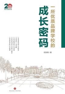 慕辞cpa