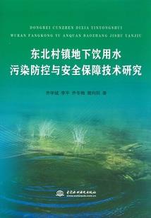 辽宁中级会计考办电话