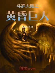初级会计凌晨出成绩吗