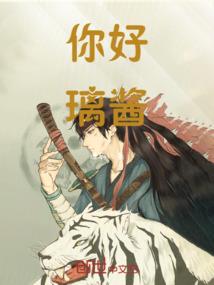 东奥特种培训机构