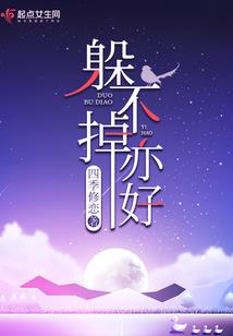 2022高级经济财税
