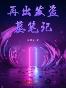 会计岗气象局考试