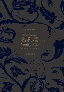 崇阳县财政局陈浩简历