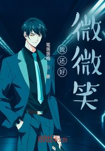 法人资本的会计分录