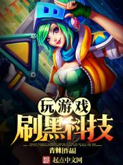 中级会计2023晒成绩