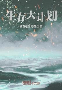 鄯善县和托克逊财政区别