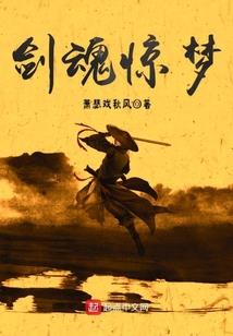 你眼中的东奥会
