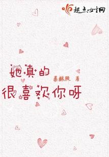 北京企诚财税