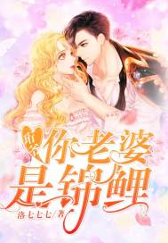 etc如何会计分录