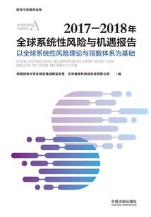 税务会计应聘考试题库