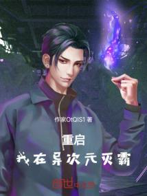 宽松财政政策