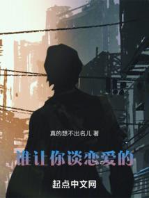 企业采购材料会计分录