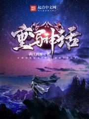 保温杯会计分录