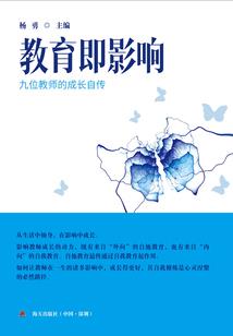 零基础中级会计怎么