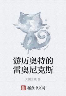 沈北区财政收入