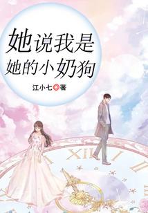 网络会计安全问题