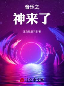 财政留成比例是什么意思