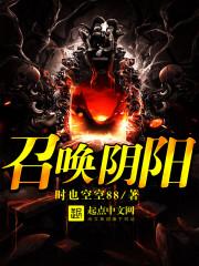 娄底会计考试