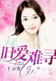 浅析财政职能