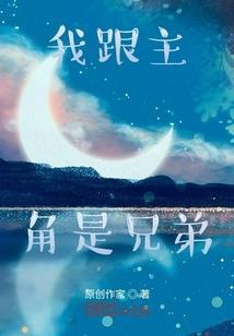 会计考试好运头像女