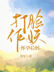 年终奖所得税计算器会计