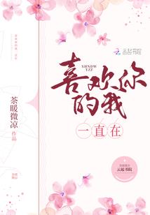 香港交税怎么做会计分录