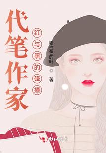 东奥的老马