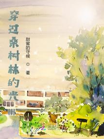 惠州市中级会计报名