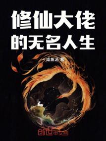 财政专户处罚