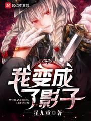 广义财政支农支出