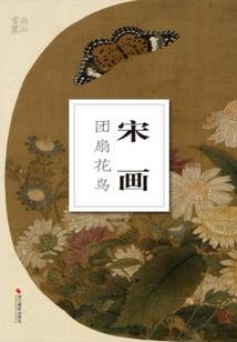 川村安里东奥食堂