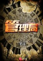 会计国际结算