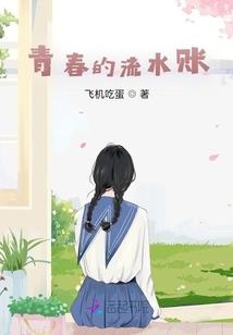 江苏省初级会计题型