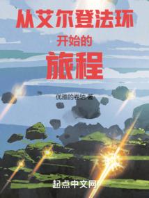 收入利润费用cpa
