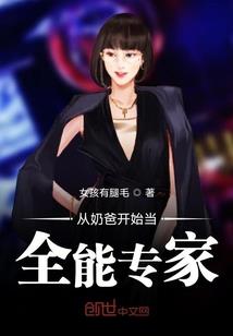 考会计拜师