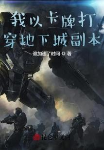 初级会计模考系统教程